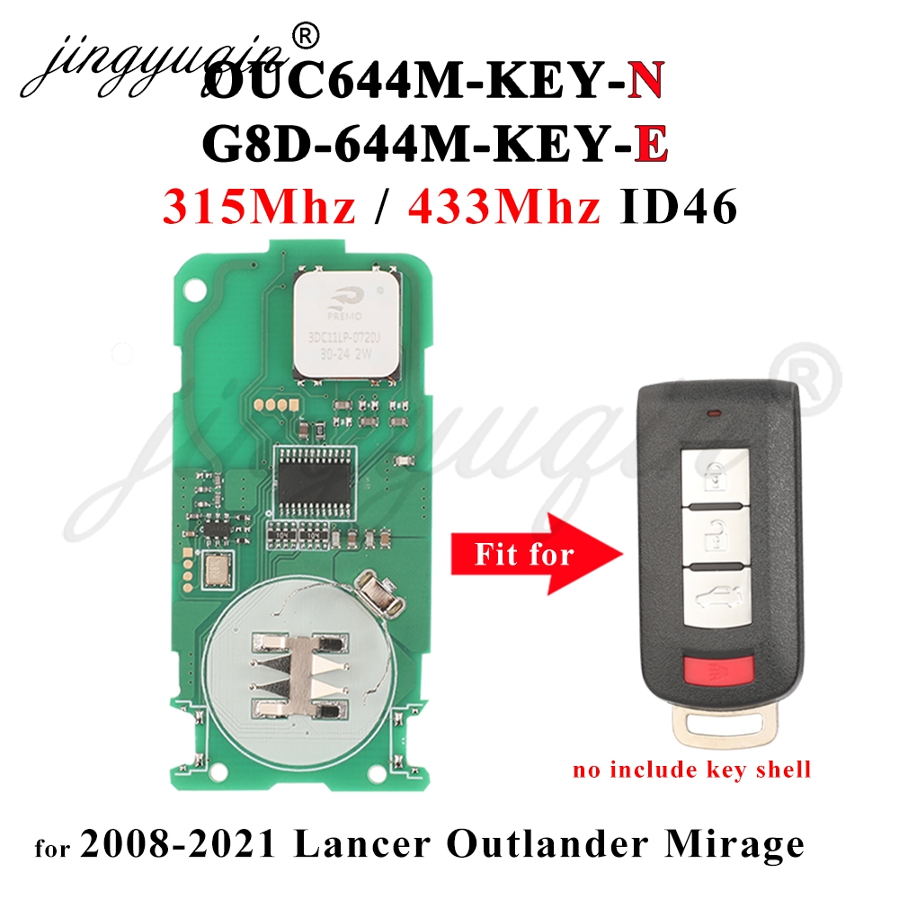 Keypad Alarm Panel - Circuit imprimé de clé de voiture