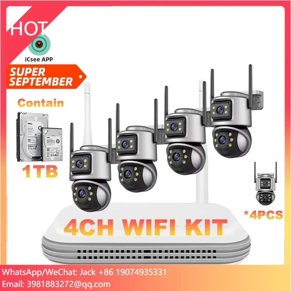 Home Security And Camera System - Système de caméra de sécurité domestique