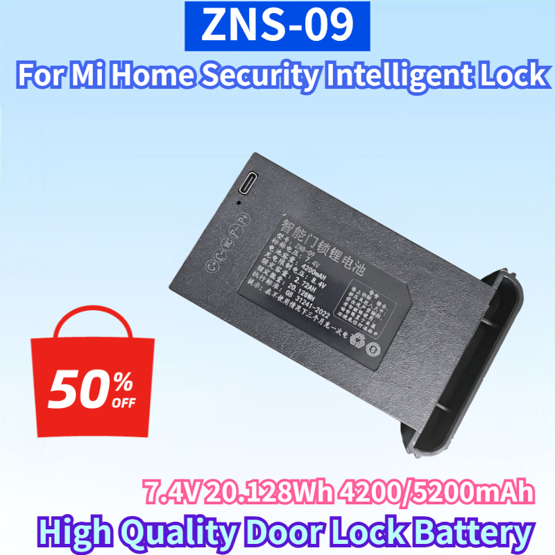 Home Security Bundle - Batterie ZNS-09 7.4V 20.128Wh 4200/5200mAh pour