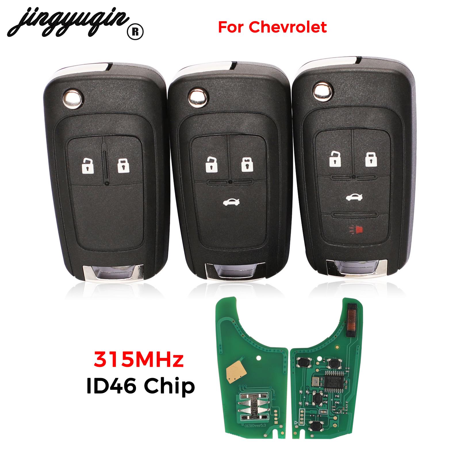 Keypad Alarm Panel - Jingyuqin-Alarme de commande de véhicule pour