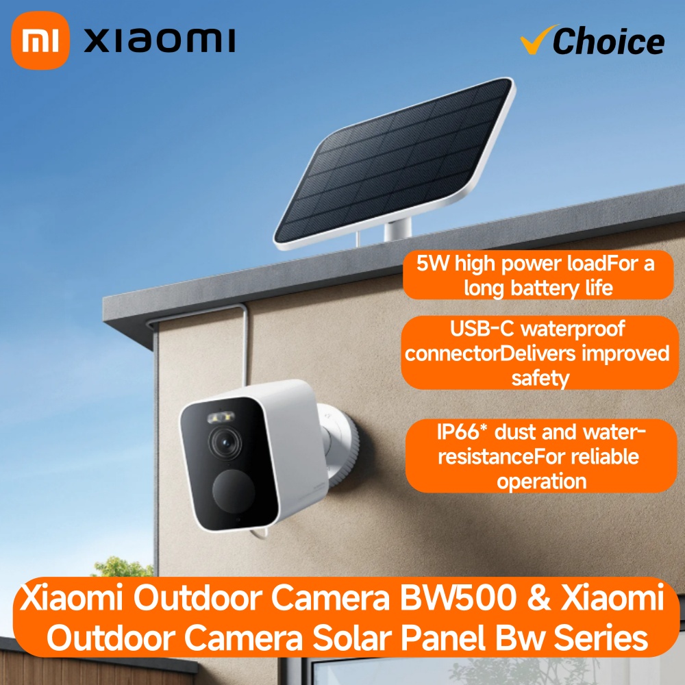 Home Security Lidar - Xiaomi BW500 caméra extérieure 2.5K HD