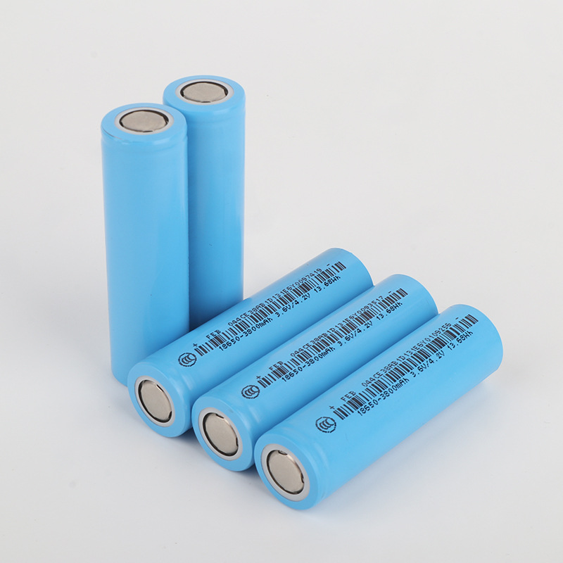 Batterie au lithium rechargeab - Home Security Game avis et prix