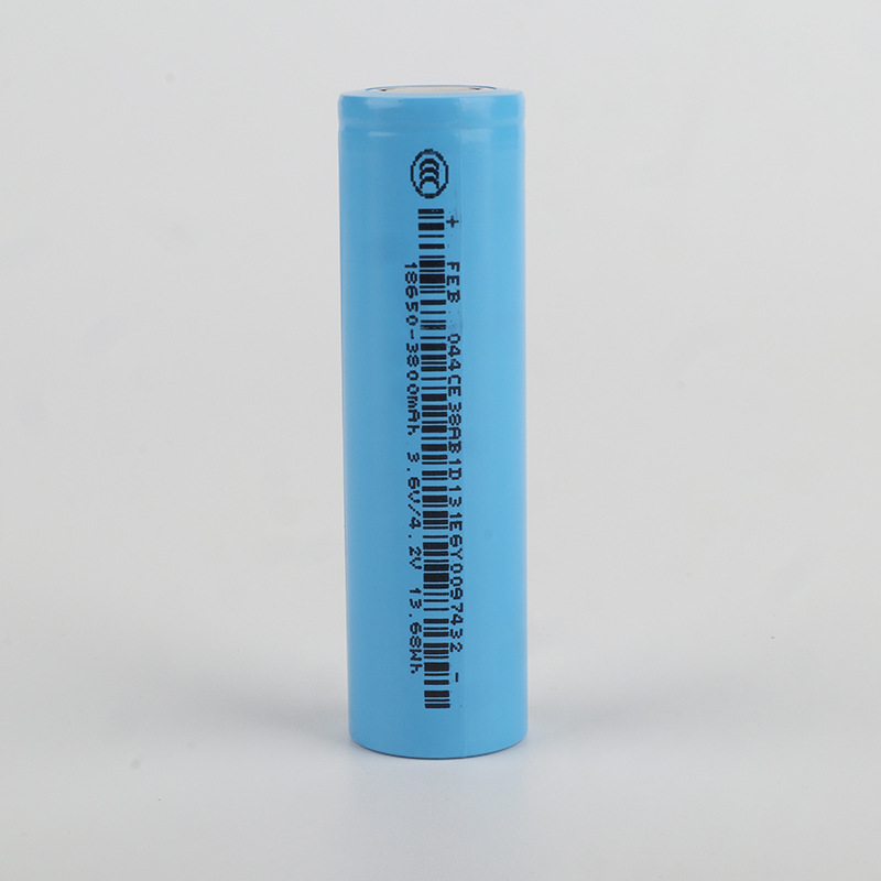 Batterie au lithium rechargeab - Home Security Game avis et prix