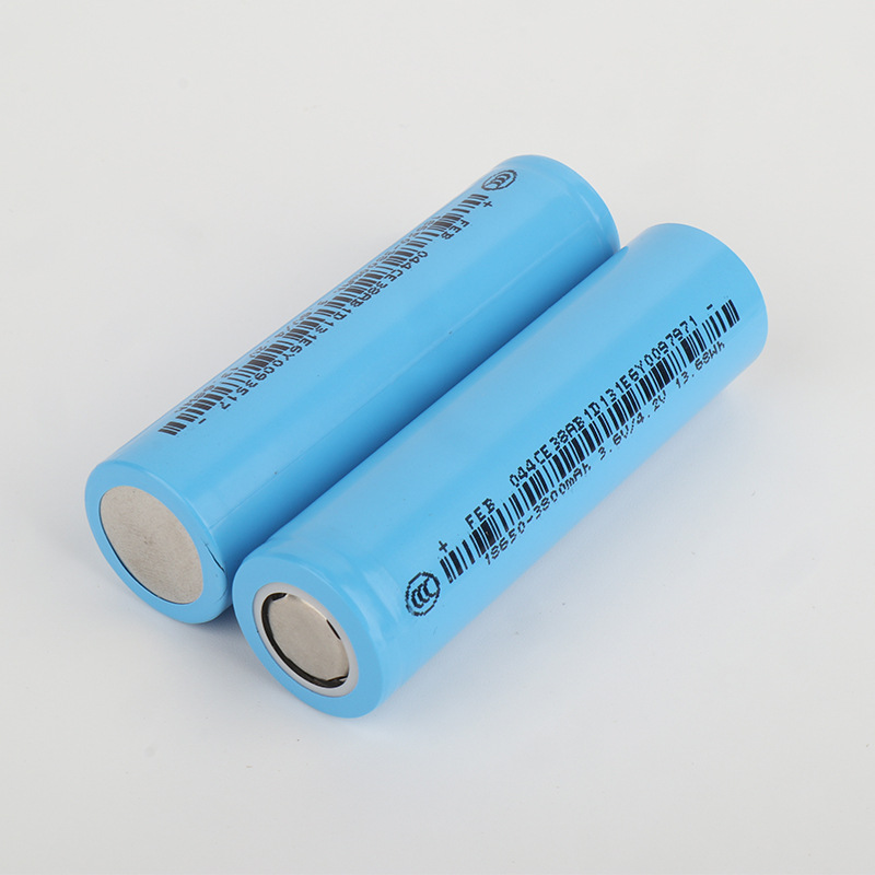 Batterie au lithium rechargeab - Home Security Game avis et prix