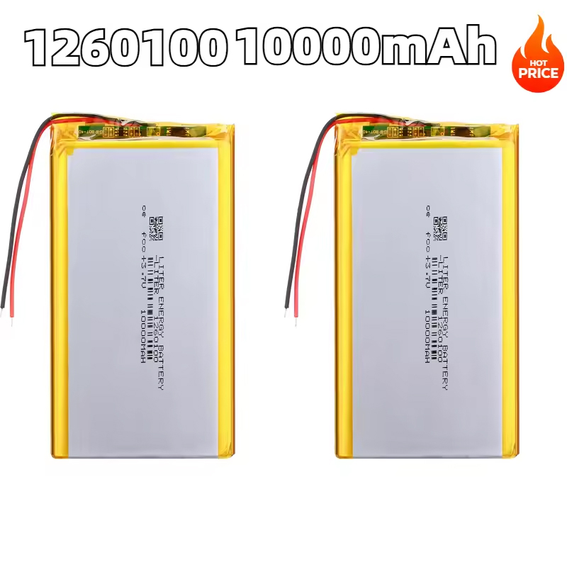 Batterie li-polymère 260100 3. - Home Security Bundle avis et prix