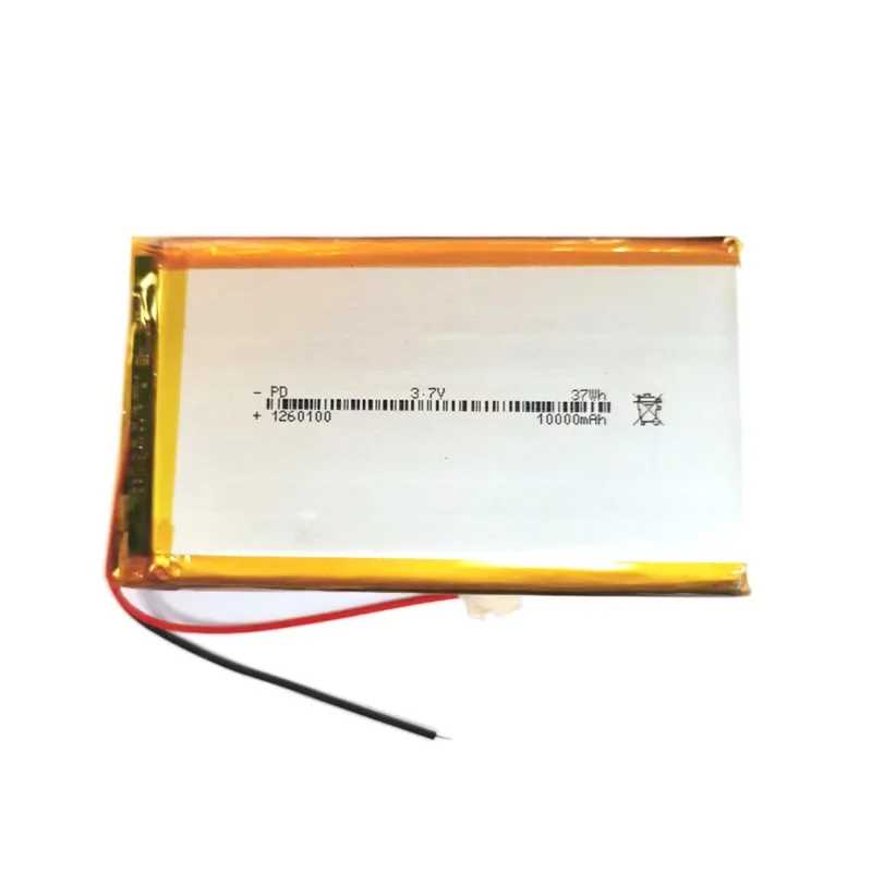 Batterie li-polymère 260100 3. - Home Security Bundle avis et prix