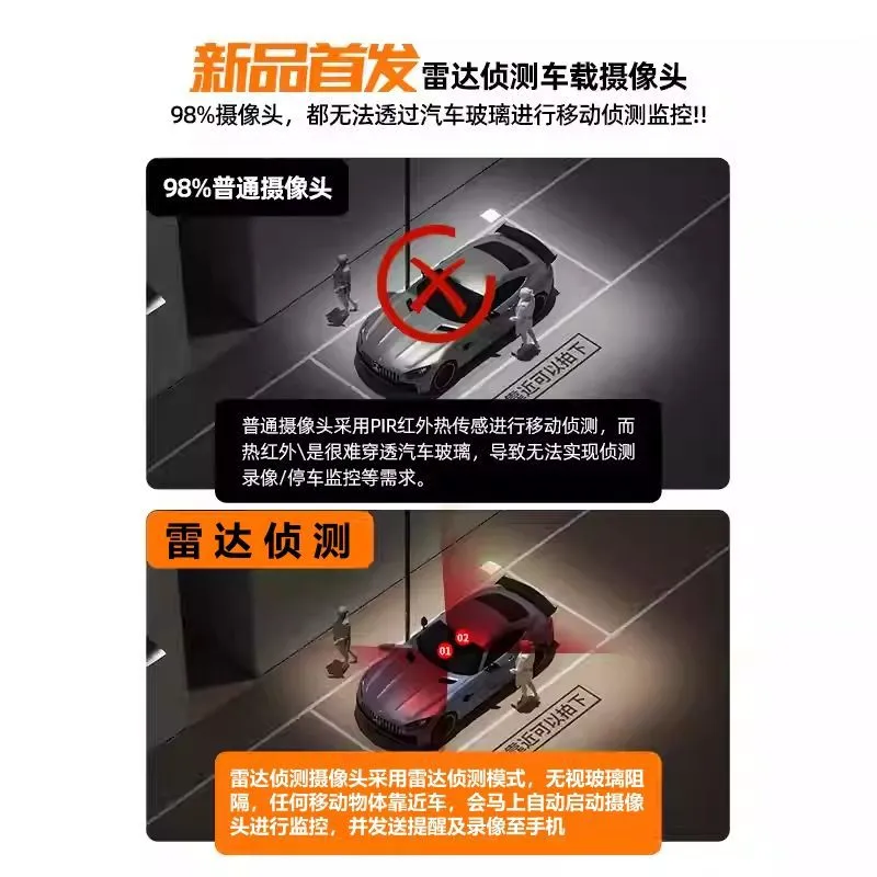 Système de surveillance sans f - Home Security And Camera System avis et prix