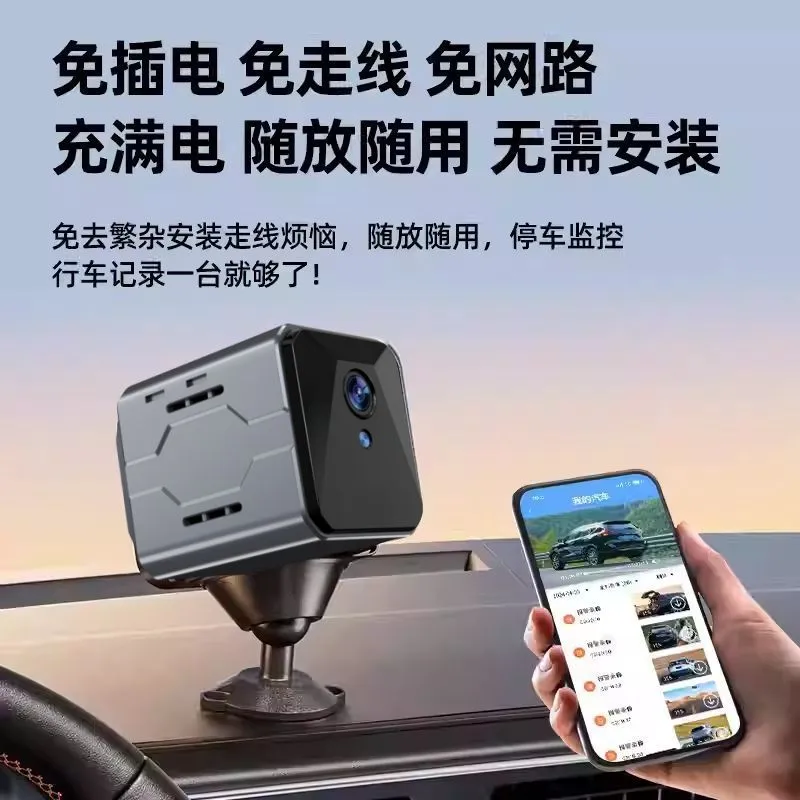 Système de surveillance sans f - Home Security And Camera System avis et prix