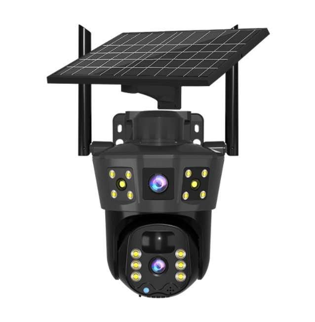 Caméra de sécurité solaire ave - Home Yard Security Cameras avis et prix