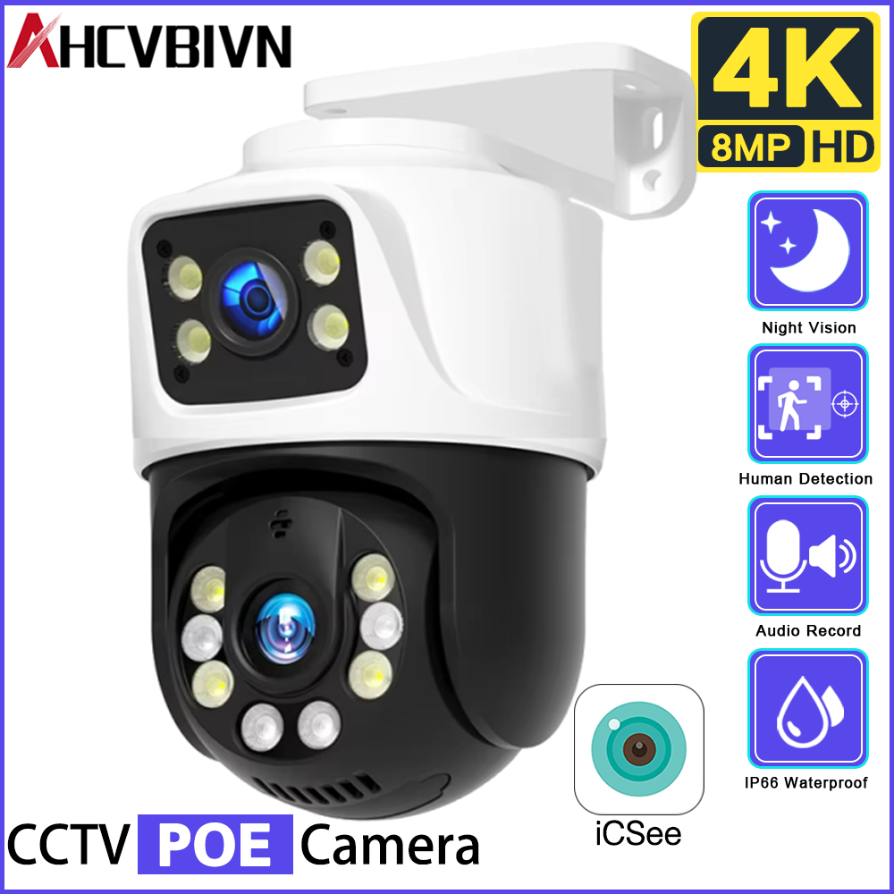 Caméra de sécurité extérieure  - Home Yard Security Cameras avis et prix