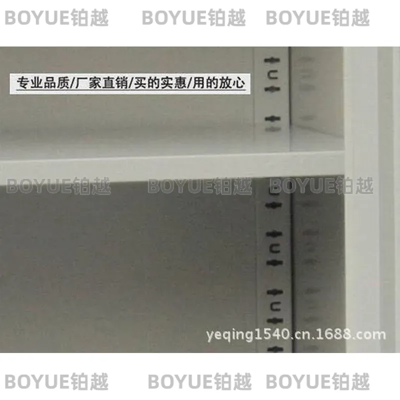 Armoire de classement en acier - Home Security Units avis et prix