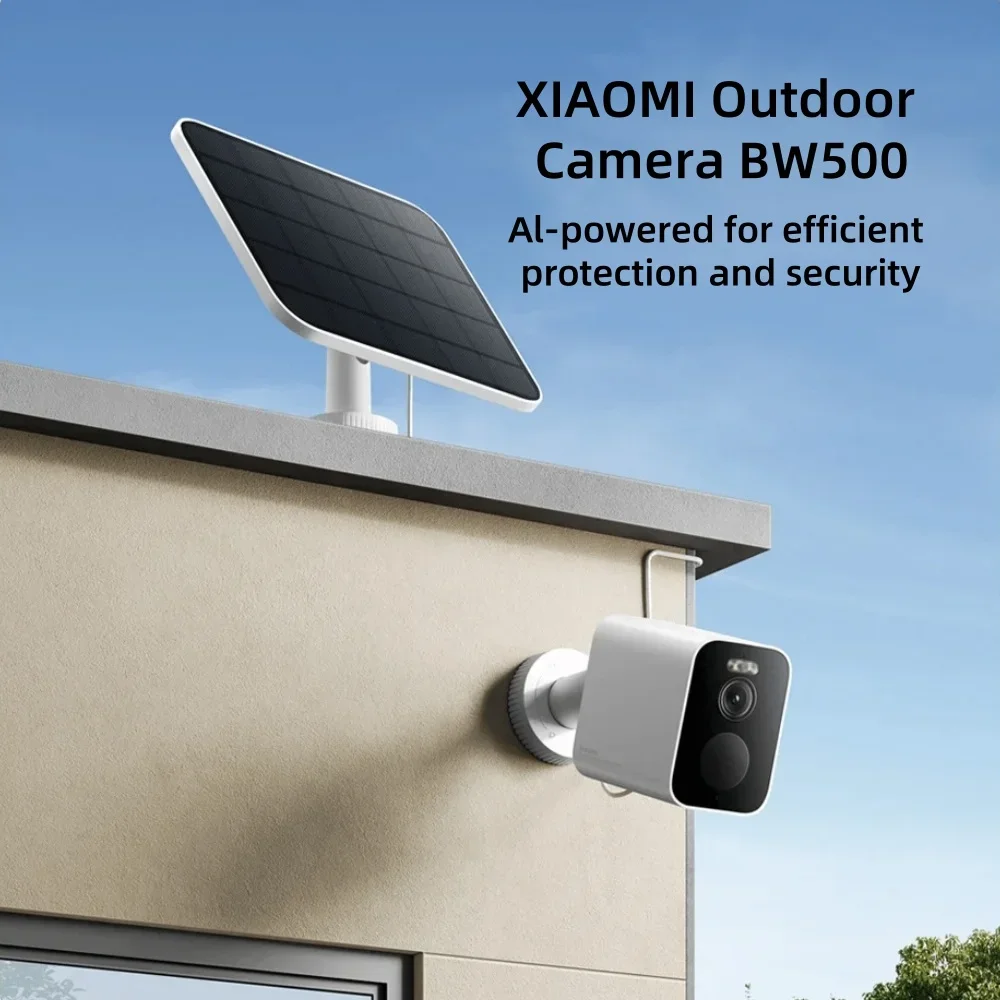 Xiaomi BW500 caméra extérieure - Home Security Lidar avis et prix