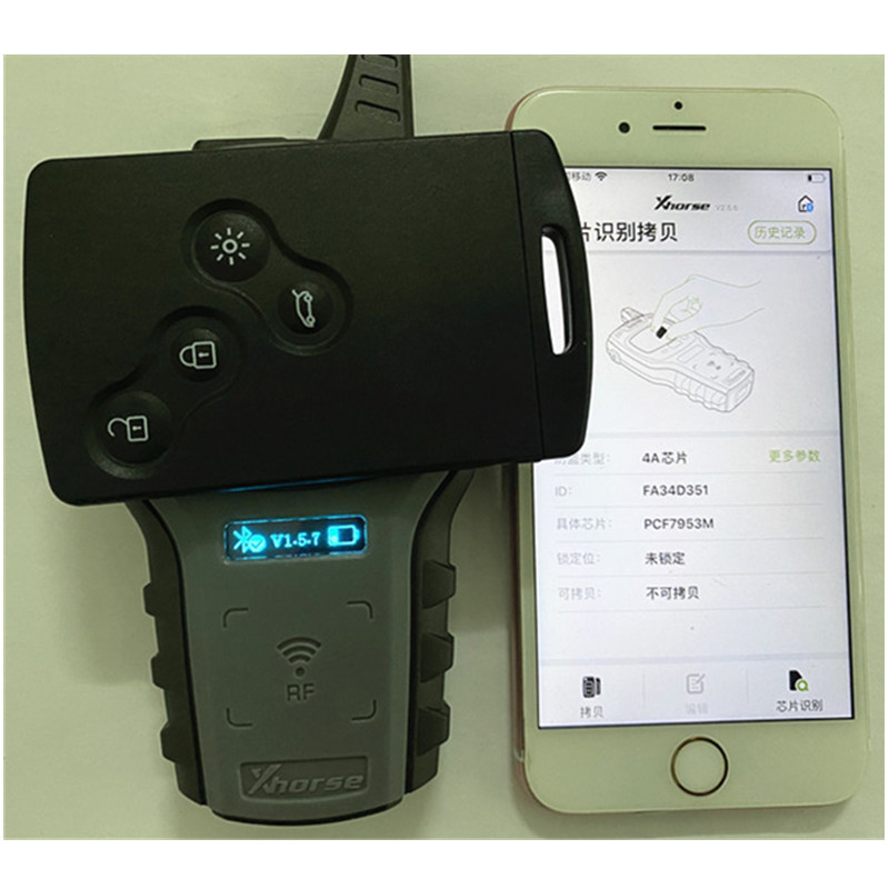 Pas de LOGO! Carte intelligent - Keypad Alarm Panel avis et prix