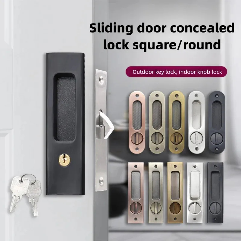 Serrure de porte coulissante,  - Home Security Key avis et prix