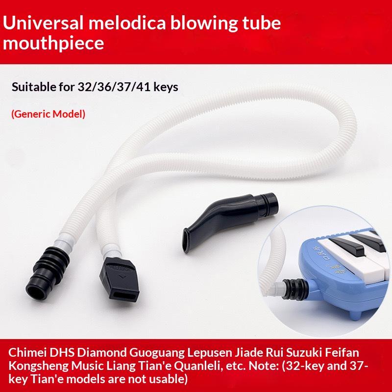 Tube flexible en ABS pour mélo - Home Security Youtube avis et prix